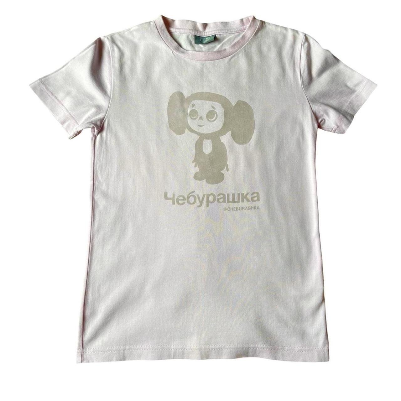 cheburashka graphic tshirt