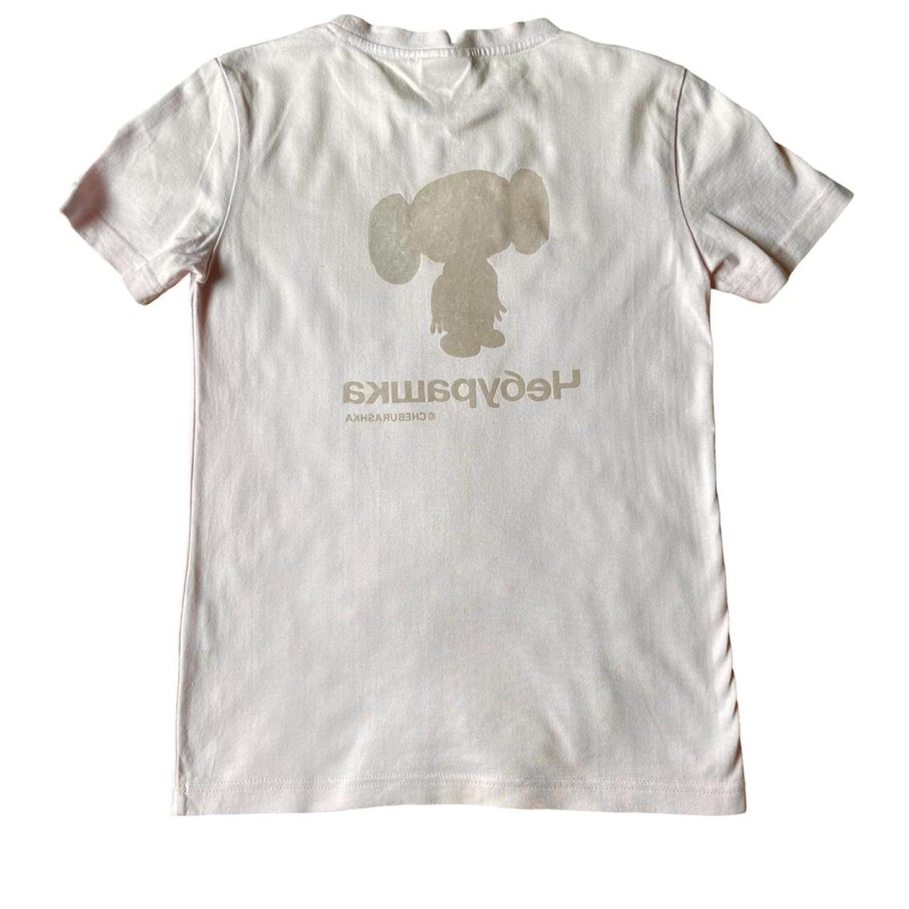 cheburashka graphic tshirt